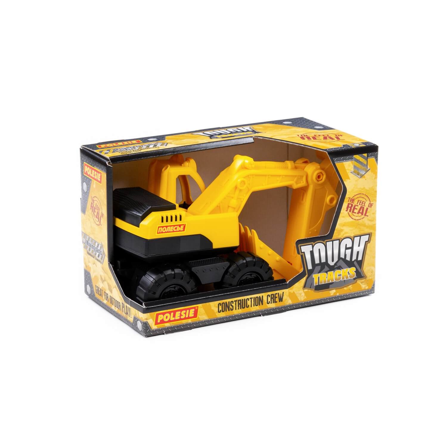 арт 85399, Экскаватор Эксперт (в коробке)