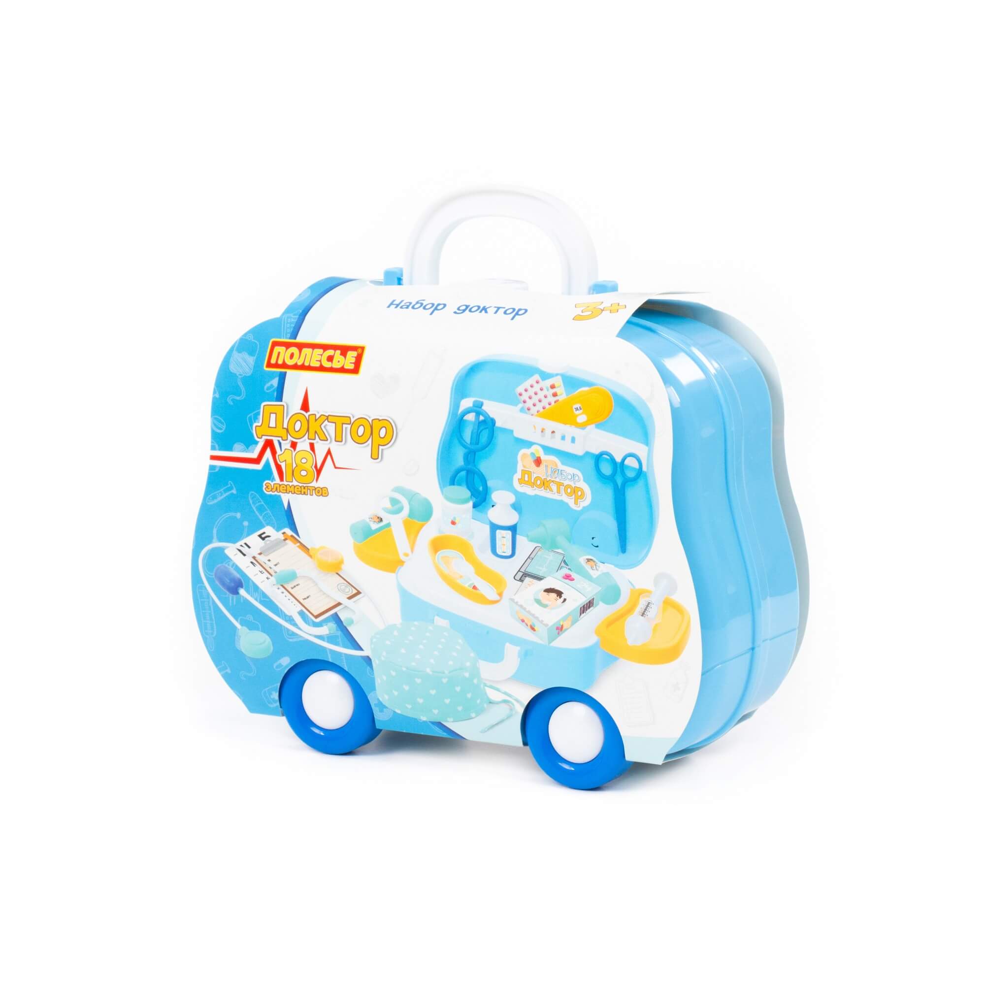 арт 94223, Набор Доктор №17 (18 элементов) (в чемоданчике на колёсиках)