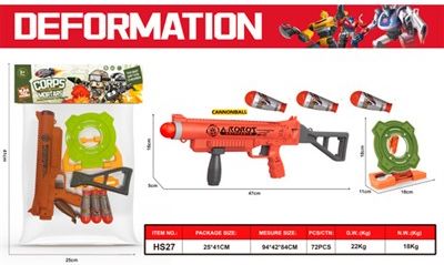 Автомат-гранатомет HS27 в пакете