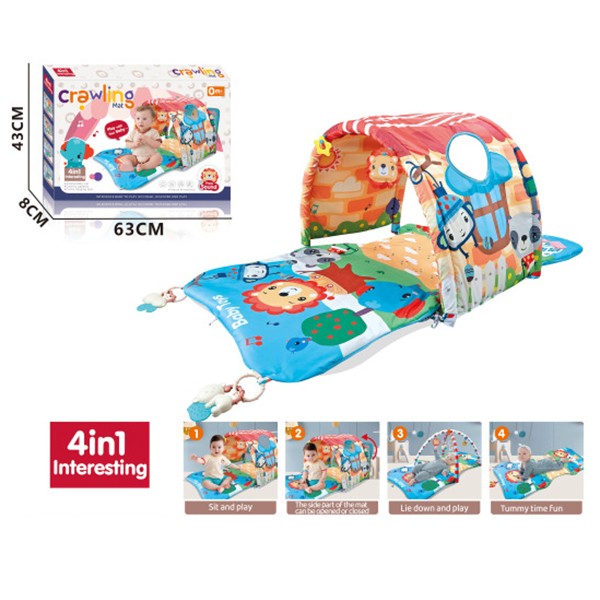 Коврик 918-8181 4 в 1 с игрушками на дугах в кор.
