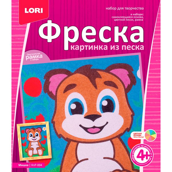 КпР-004 Фреска. Картина из песка Мишка (Вид 2)