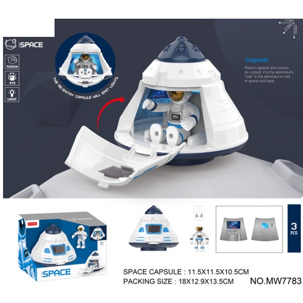 Игрушка на батарейках MW7783 Ракета в коробке