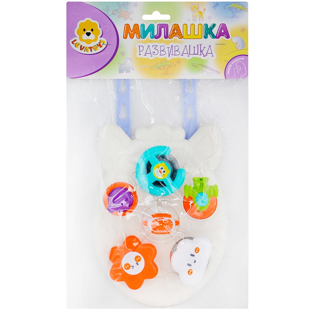 Игрушка разв. Levatoys MK99-23 крепление на кроватку в пак.