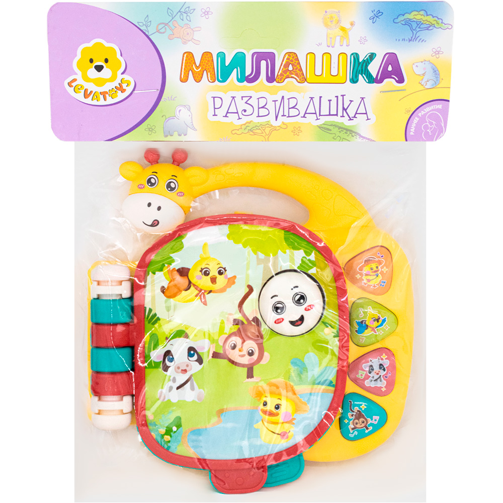 Игрушка на батарейках Levatoys MK855-162B Веселые животные в пак.