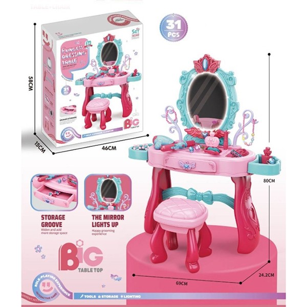 Столик с зеркалом L666-93A с аксесс., свет в кор.