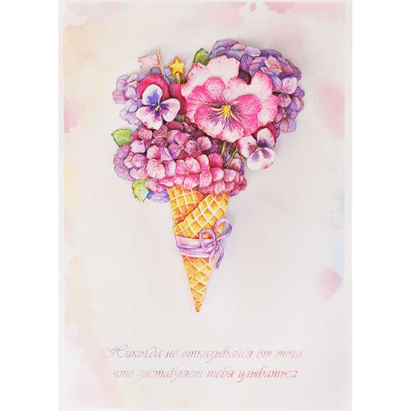 Папертоль Paperlove «Цветочный десерт», F0601, 20х30 см