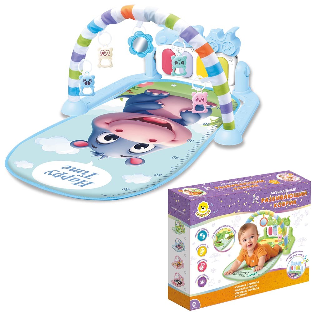 Коврик Levatoys MK1004 Бегемотик с игрушками на дугах в кор.