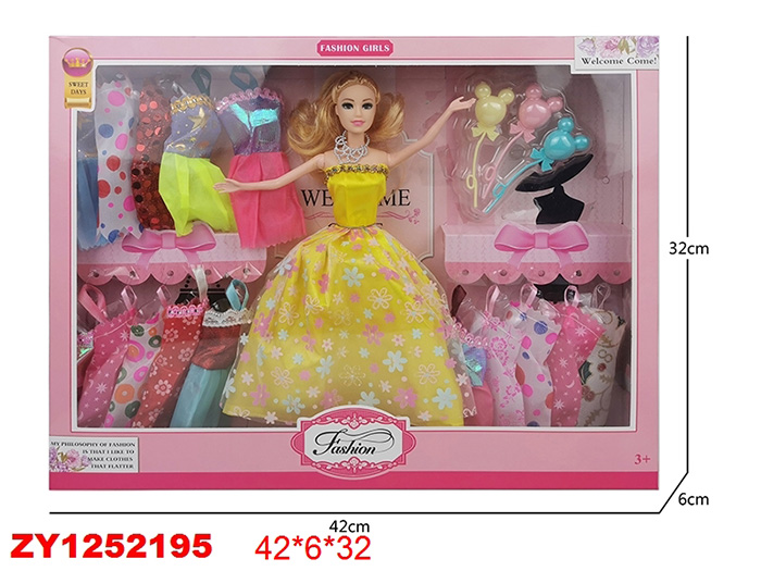 Кукла HS1842-8 с набором платьев и аксесс. в кор. (Вид 1)