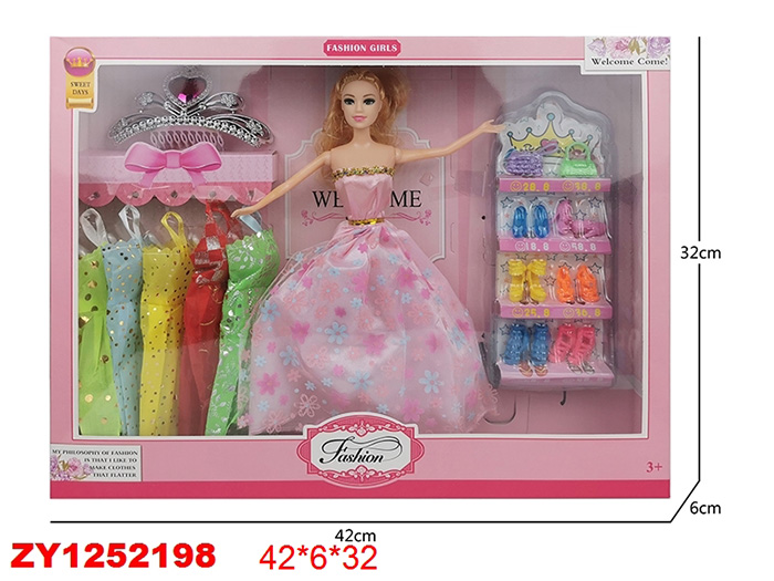 Кукла HS1842-11 с набором платьев и аксесс. в кор.