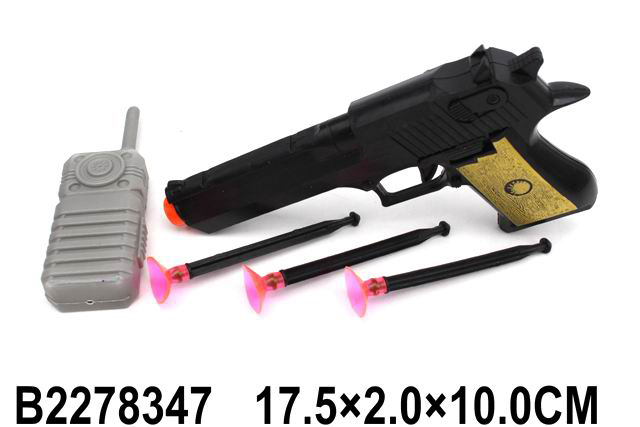 Пистолет 118-17 с присосками