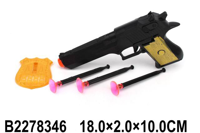 Пистолет 118-16 с присосками (Вид 1)