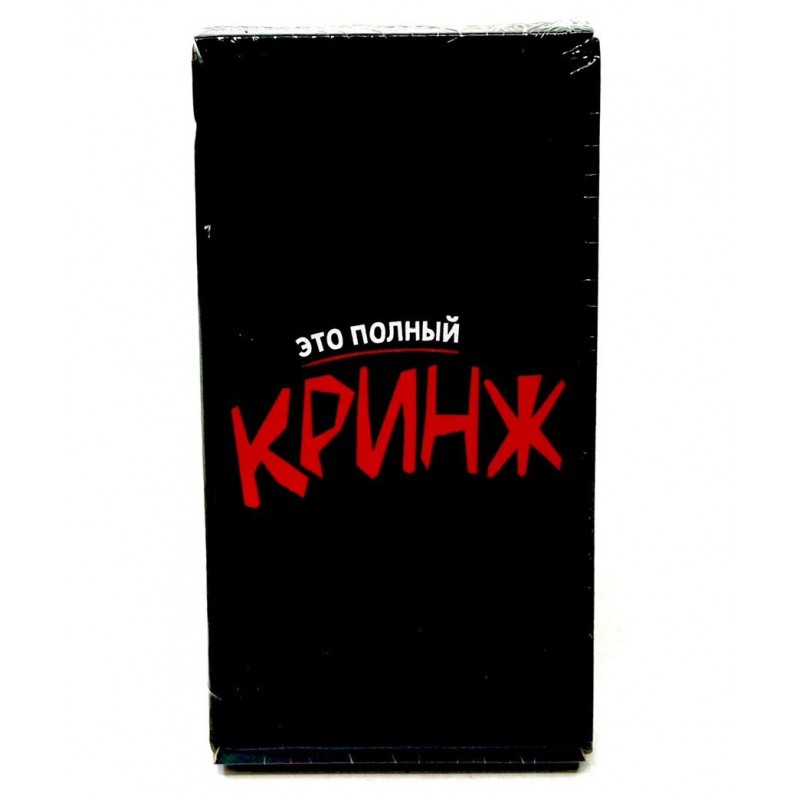 Настольная игра КРИНЖ арт.0134R-86