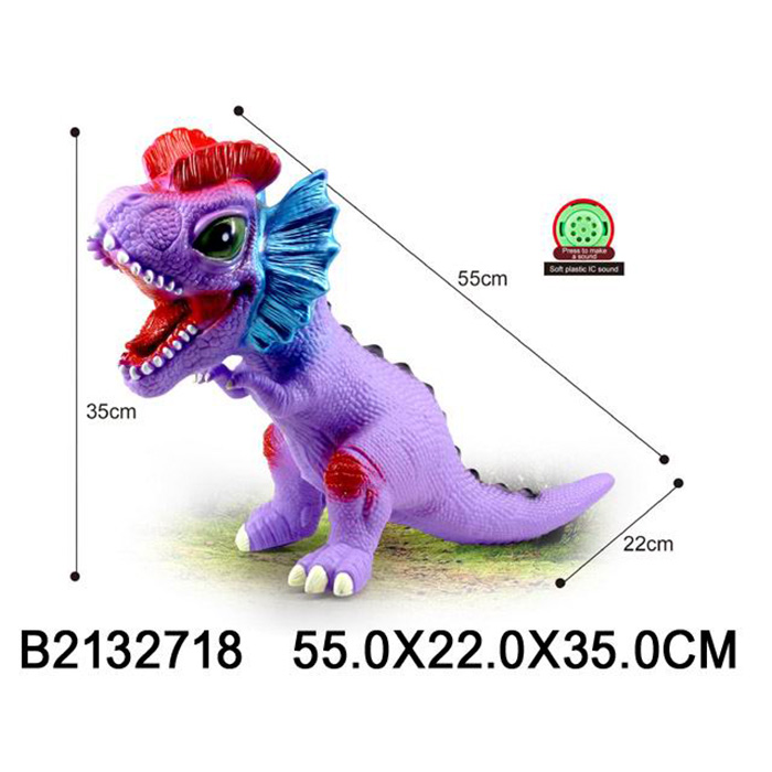 Динозавр 958-1 на бат.  (Фото 1)