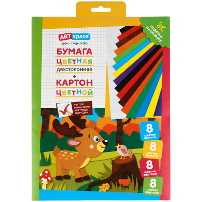 Набор А4 цв. немел. картона, 8л., 8цв. и цв. двустор. газет. бумаги, 8л., 8цв., ArtSpace Олененок,