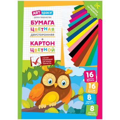 Набор А4 цв. немел. картона, 8л., 8цв. и цв. двустор. газет. бумаги, 16л., 16цв., ArtSpace, на склей