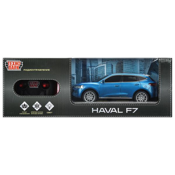 Машина ру HAVAL haval f7, свет, 19 см, синий, кор Технопарк F7-19L-BU