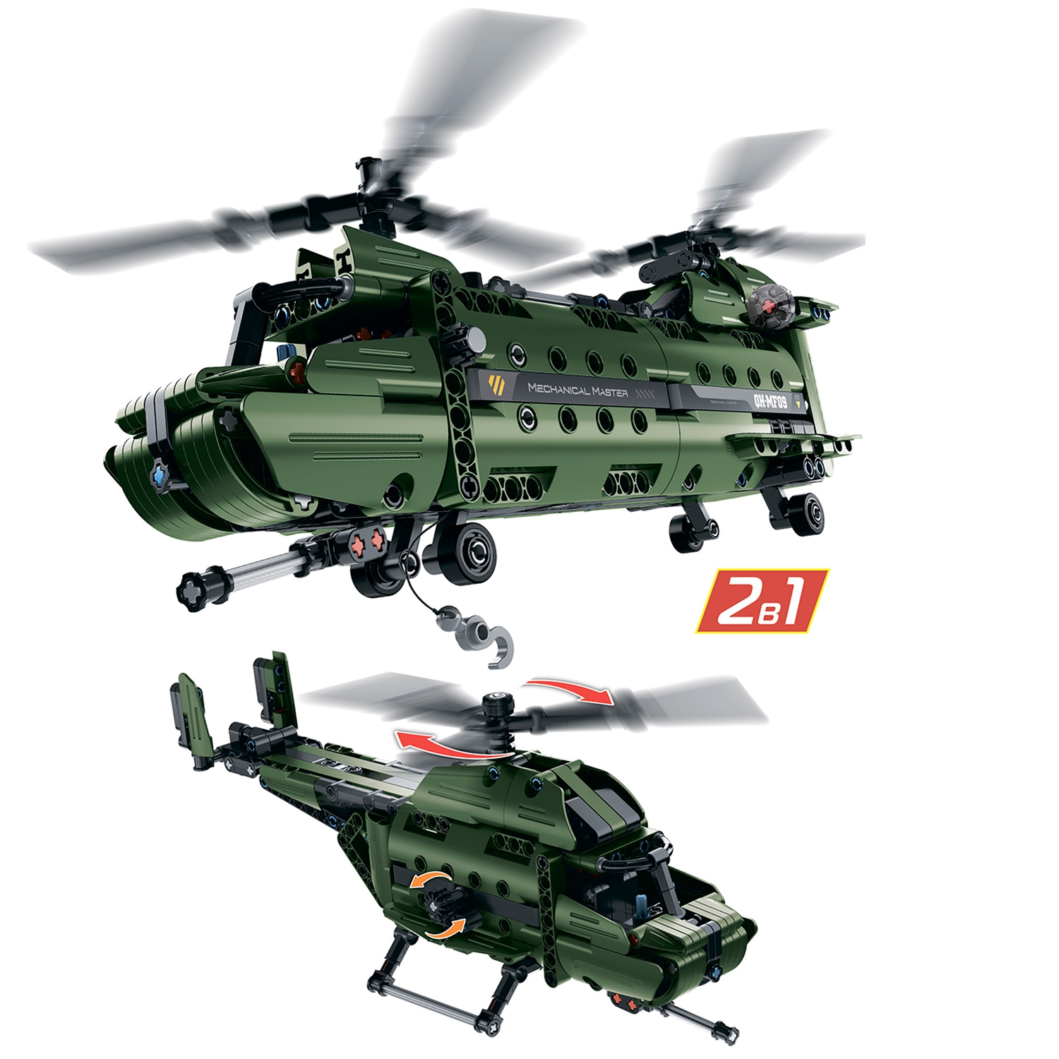 Автомобиль-конструктор Mioshi Tech Военный вертолёт 2 в 1 (393 дет., 34х17х12 см)