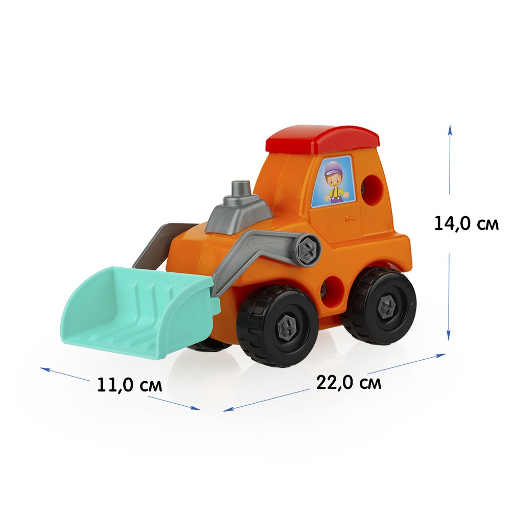 Констр-р Трактор Кузя 19 дет., отвёртка 22 см У1053