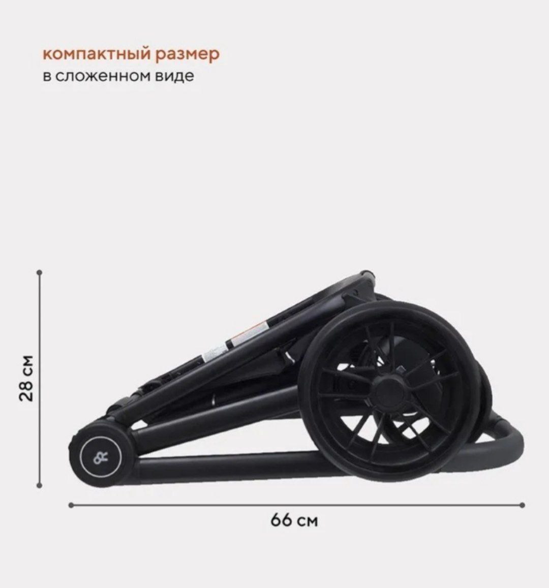 Коляска детская RANT basic ENERGY RA096 Graphite (Вид 4)