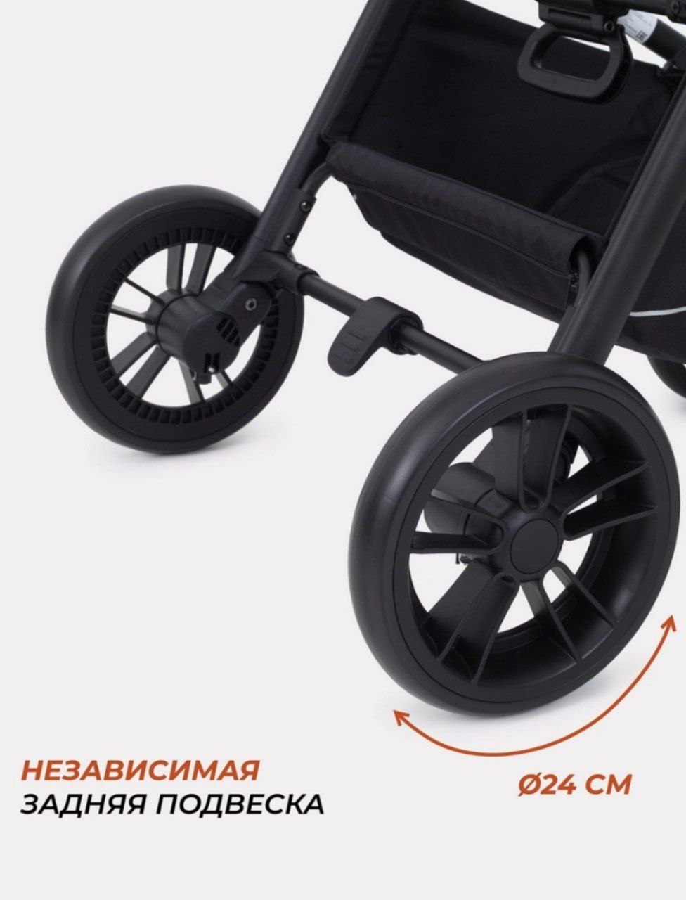 Коляска детская RANT basic ENERGY RA096 Beige 2024 (Вид 5)
