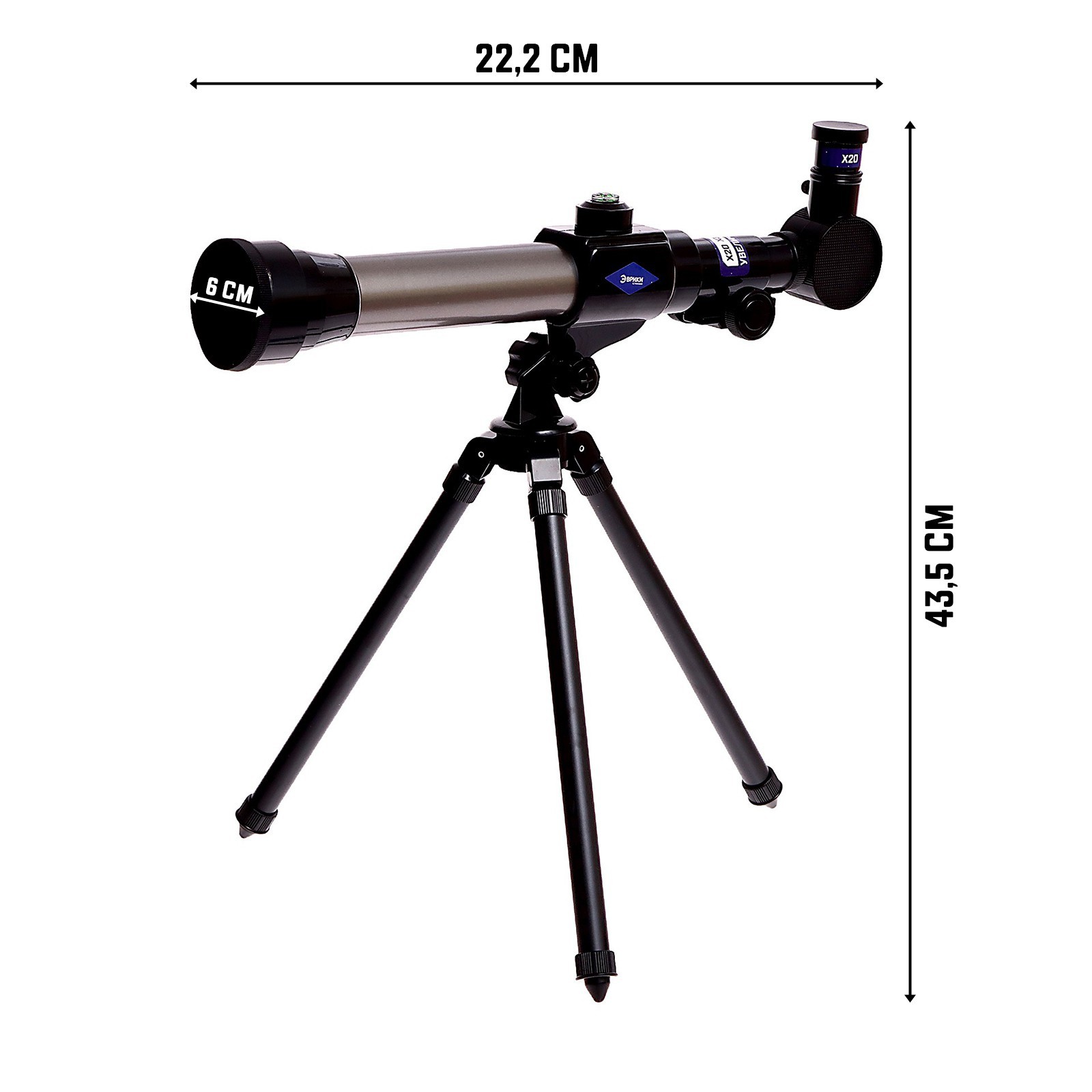 ЭВРИКИ Телескоп детский Млечный путь, 3-х крактное увеличение №SL-0076 669851 (Вид 2)