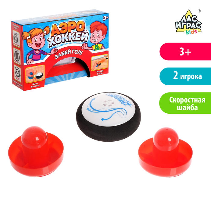 Настольная игра Аэрохоккей, работает от батареек 3442562