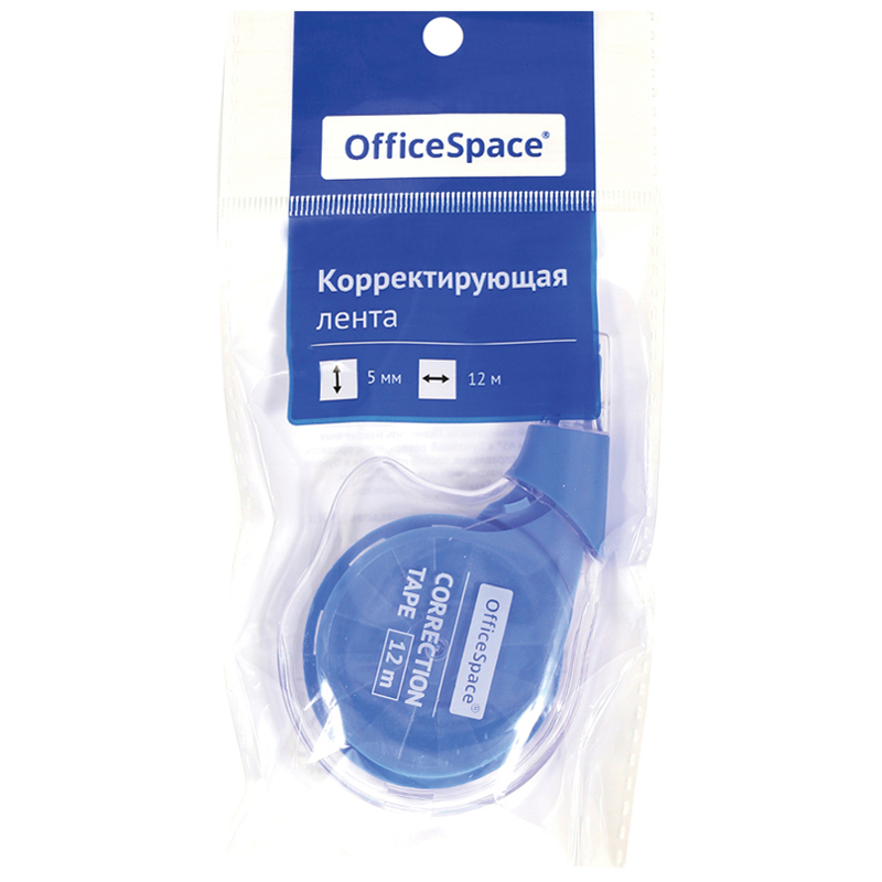 Корректирующая лента OfficeSpace, 5мм*12м, пакет, европодвес (Вид 3)