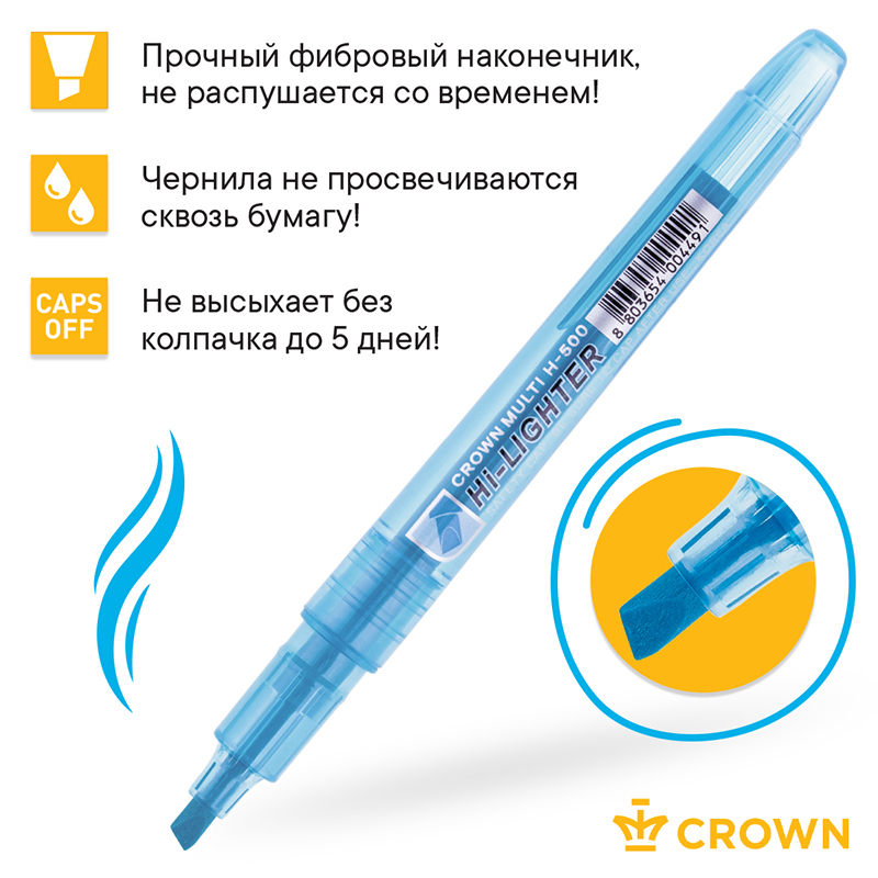 Набор текстовыделителей Crown Multi Hi-Lighter 06цв., 1-4мм, чехол с европодвесом (Вид 2)