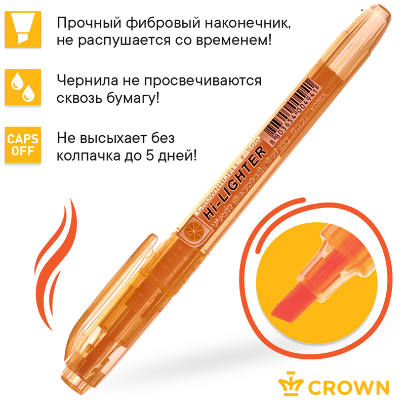 Набор текстовыделителей Crown Multi Hi-Lighter Aroma 04цв., 1-4мм, ароматиз., чехол с европодвесом (Вид 2)