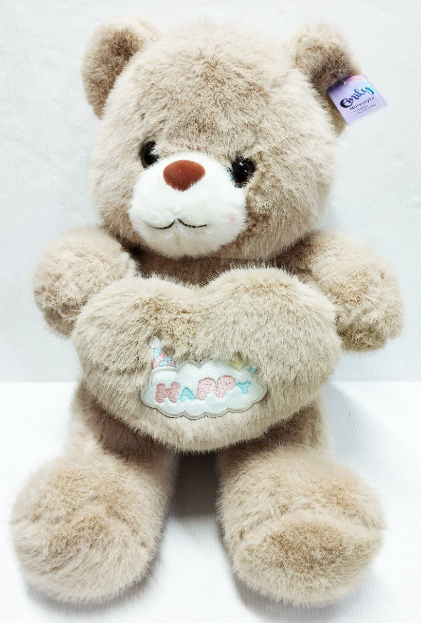 Мягкая игрушка Медведь с сердцем ,цвет коричневый,50см