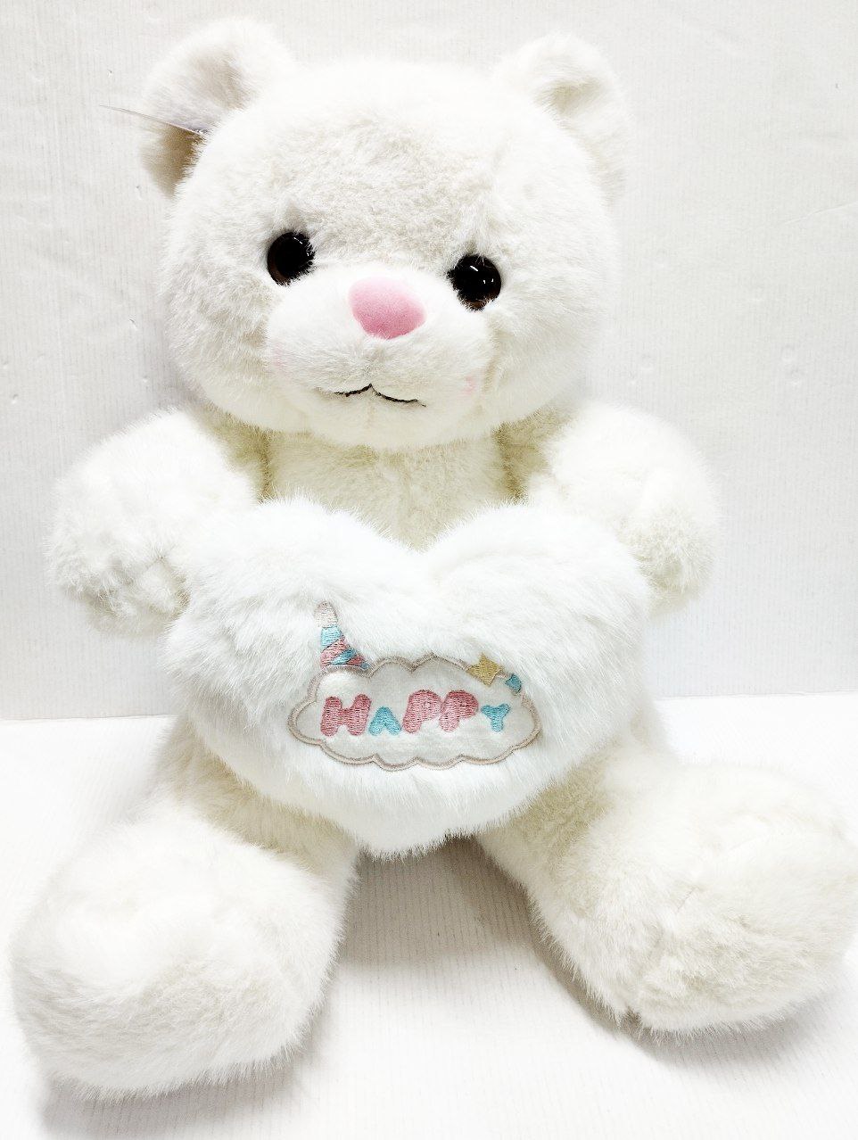 Мягкая игрушка Медведь с сердцем ,цвет белый,50см