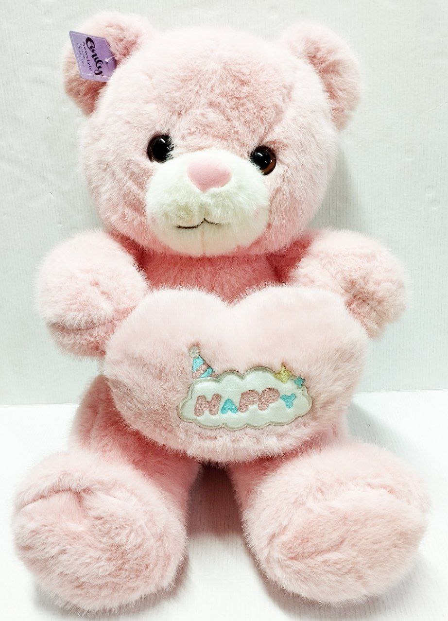 Мягкая игрушка Медведь с сердцем ,цвет розовый,50см