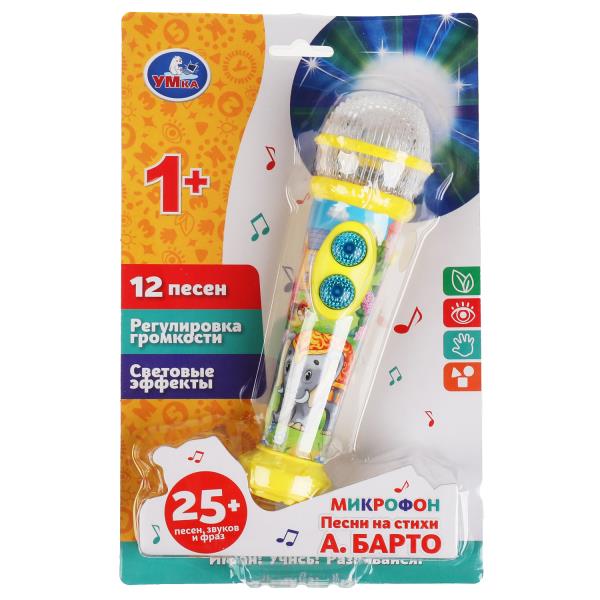 Микрофон Барто А. 25 песен,звуков,фраз.свет.блист.бат. Умка HT1091-R