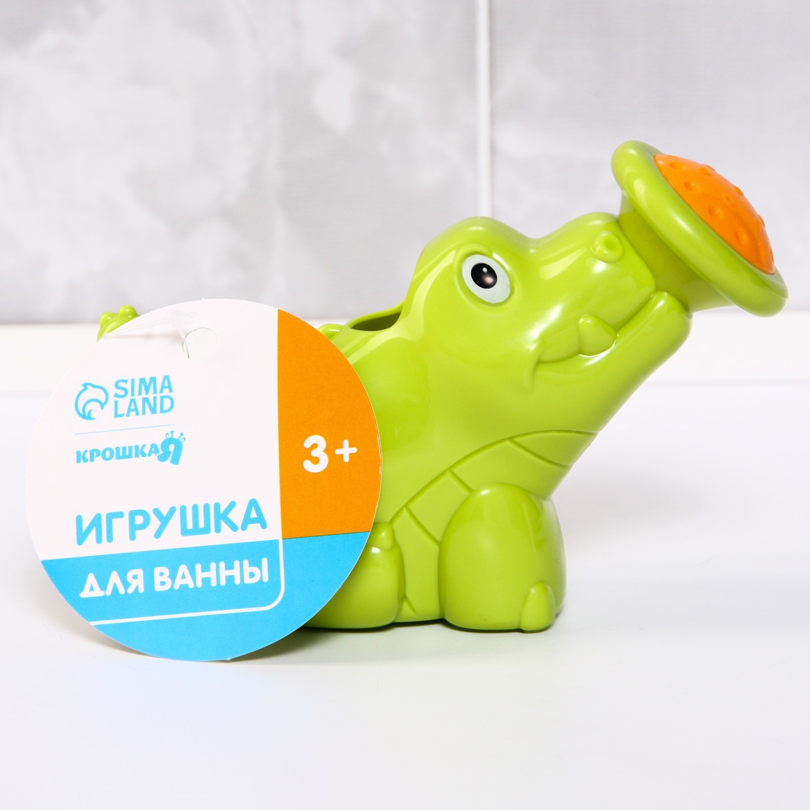 Игрушка для ванны «Лейка Крокодильчик», цвет МИКС 7527919 (Вид 5)