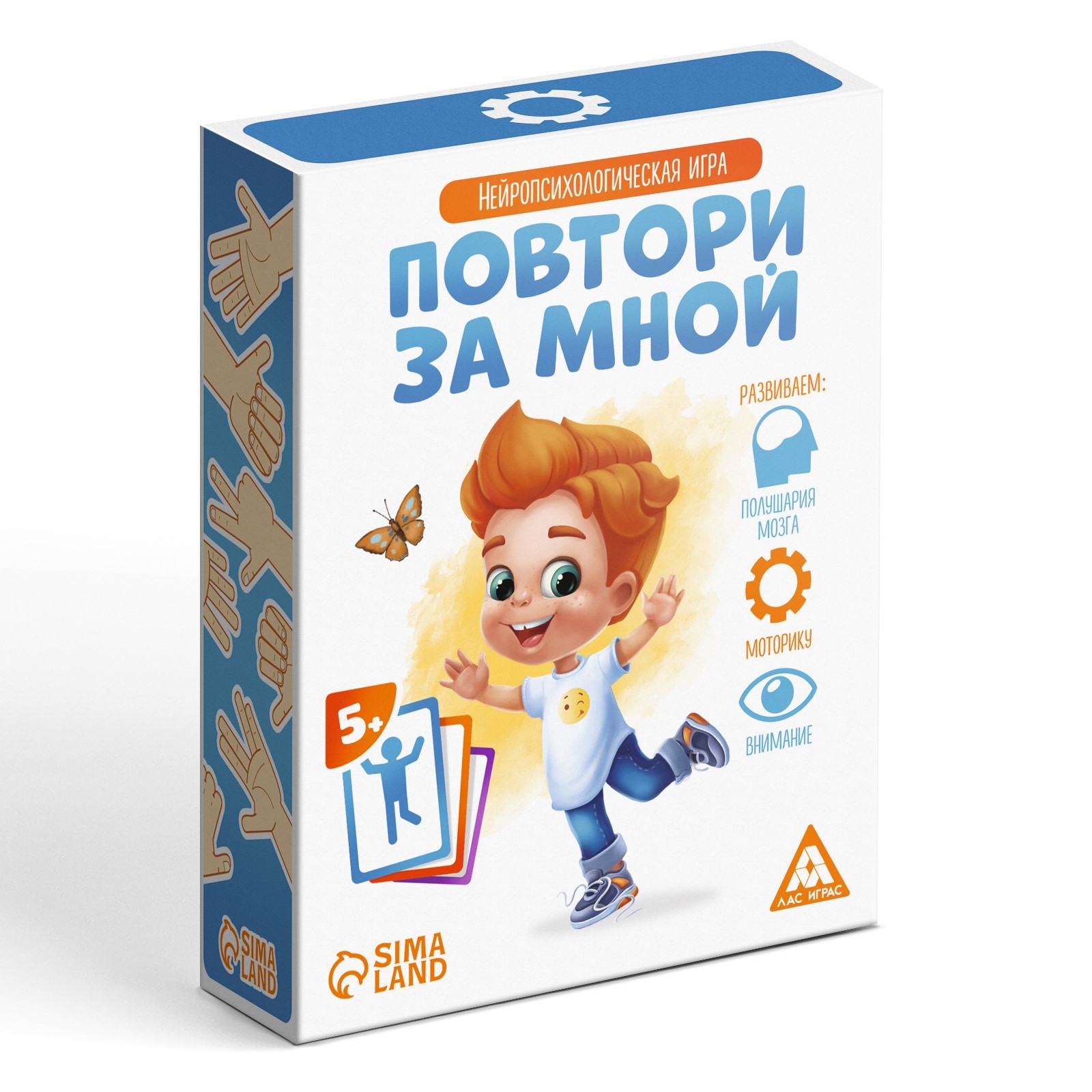 Нейропсихологическая игра Повтори за мной, 64 карты, 5+ 4592669 (Вид 5)