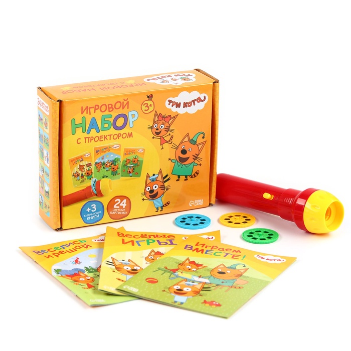 Игровой набор с проектором Три кота SL-07225 свет 10499865