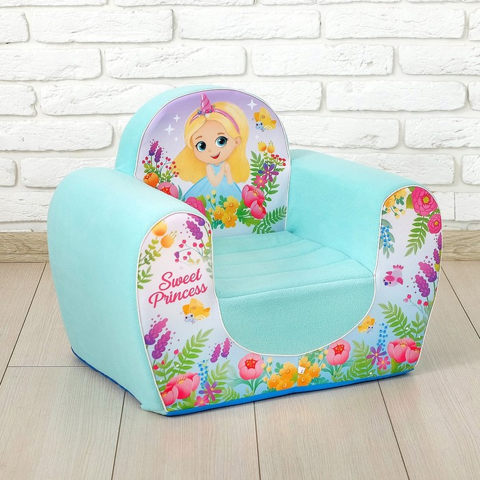 Мягкая игрушка-кресло Sweet Princess, цвет бирюзовый 4413161