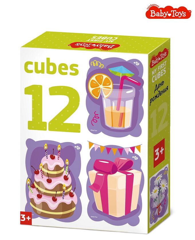 Кубики День рождения (без обклейки) 12 шт Baby Toys арт.03540 (Вид 2)