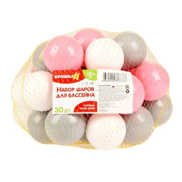 Набор шаров для бассейна 30 шт. (розовый,серый,белый) 3654487