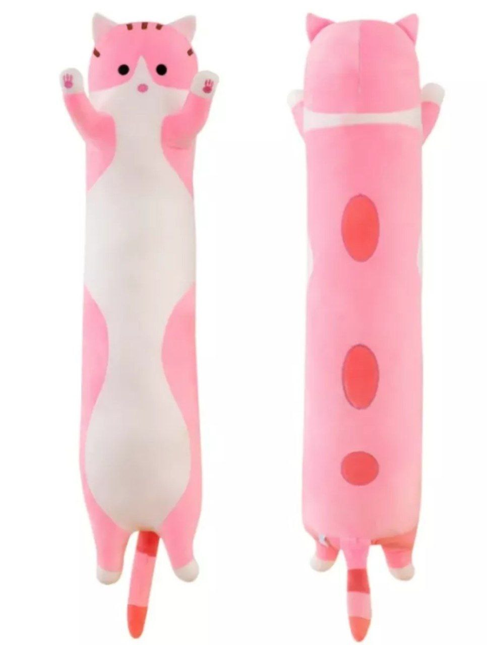 Мягкая игрушка кот-батон ,цвет розовый,90см арт.K555-469