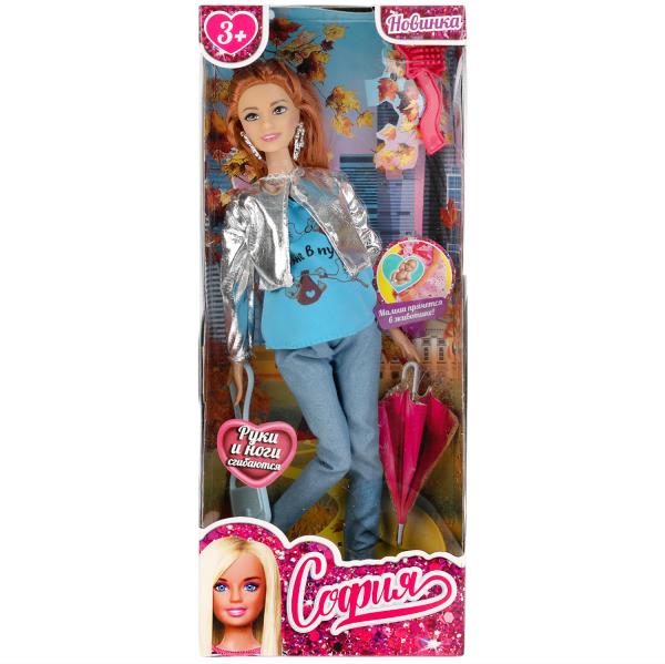 Кукла 29 см София, беременная, руки и ноги сгибаются, в комплекте акс КАРАПУЗ 66001B1-F3-S-BB