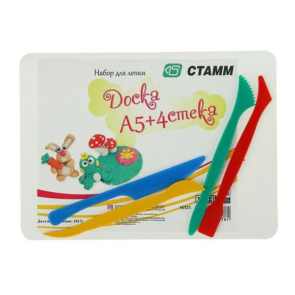 Доска для лепки А5+4 стека (Стамм)