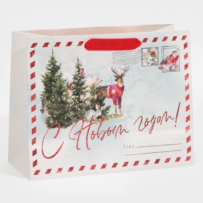 Пакет ламинированный горизонтальный «Новогодняя открытка», MS 18 × 23 × 10 см      7695801 (Вид 1)