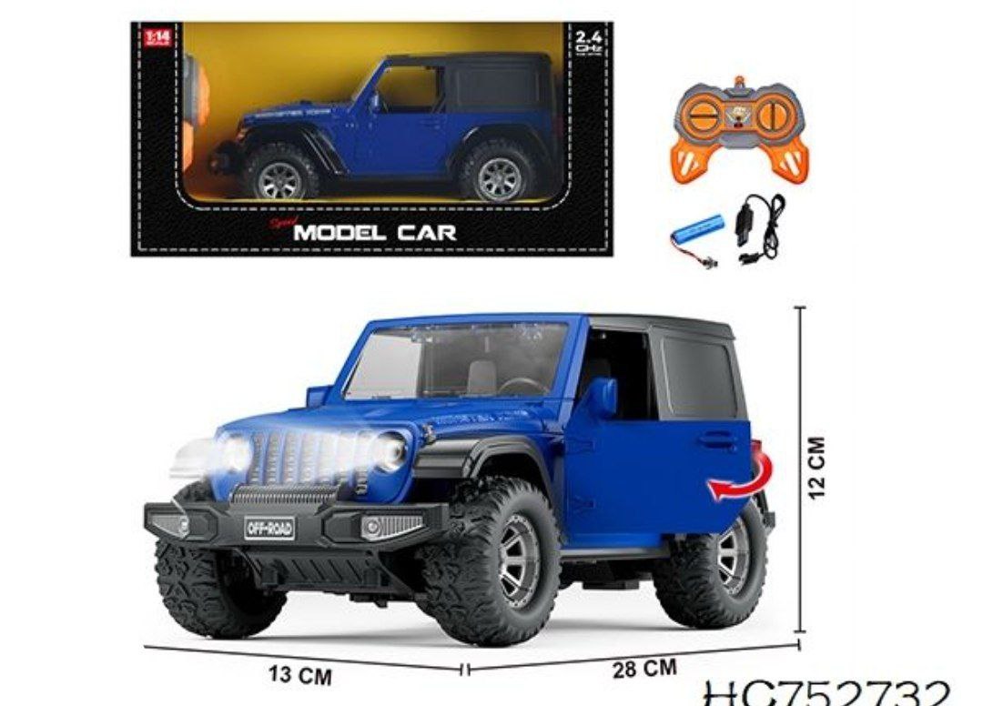 Радиоуправляемая машина арт.T9019B