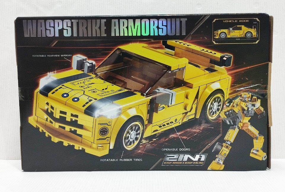 Конструктор блочный арт.BB124E