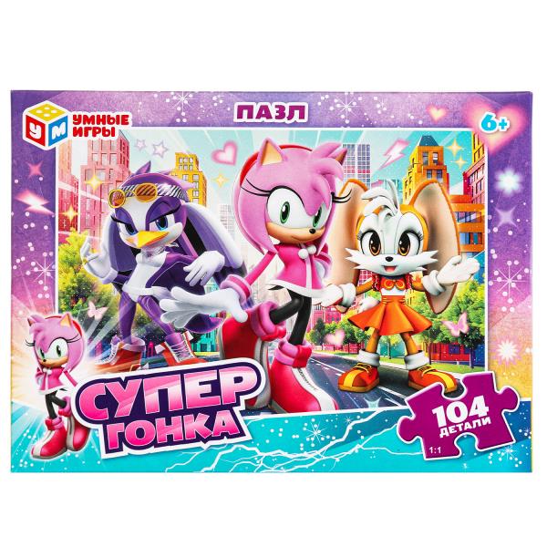Супергонка. Пазлы в коробке 104 детали. 190х141х35 мм. Умные игры 4660254462120