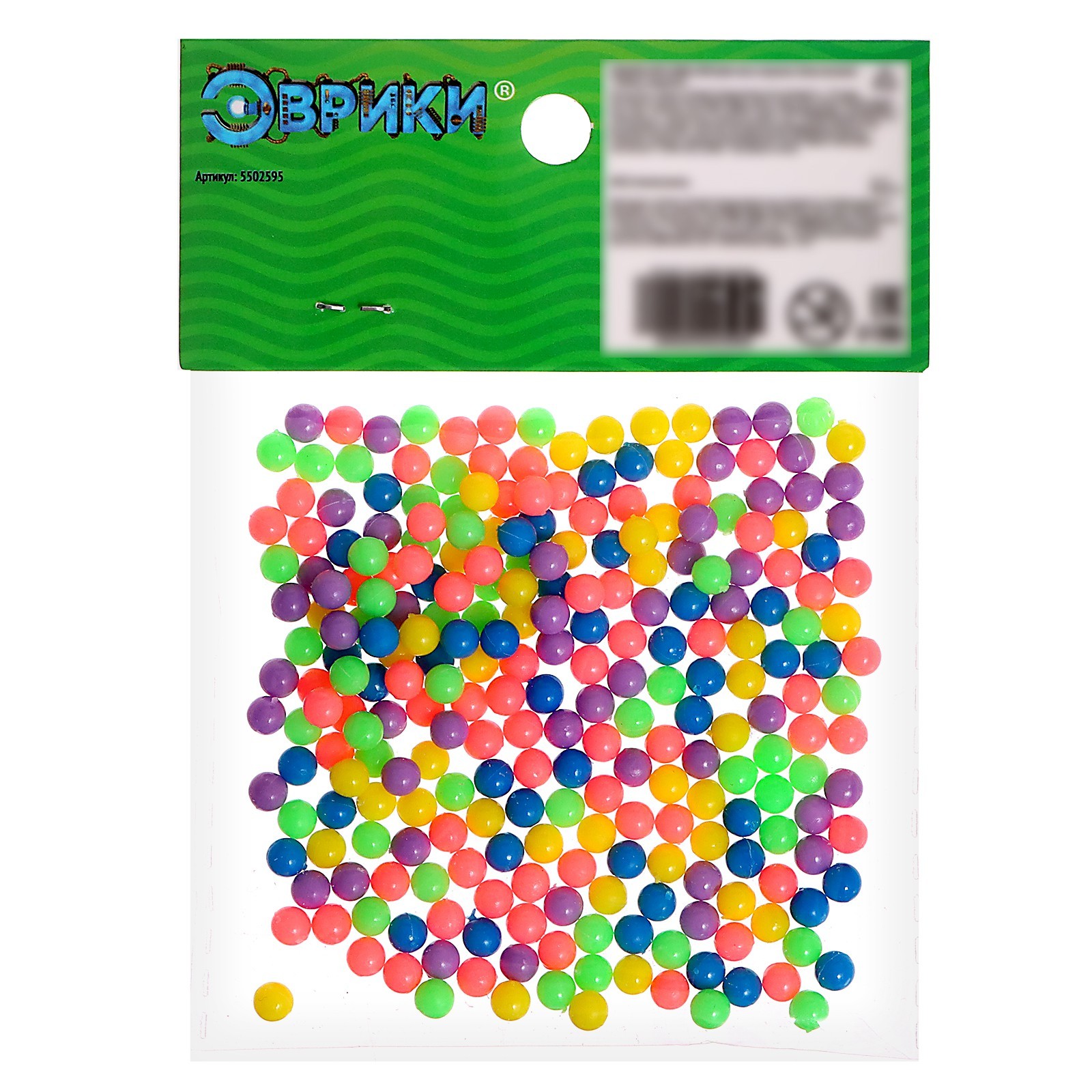 ЭВРИКИ Аквамозаика Набор шариков, 250 штук, зеленые   5502595 (Фото 2)