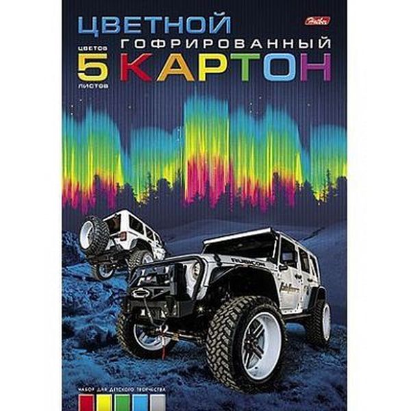 Картон цв. А4 5л. 5цв. Внедорожники гофрир. (Хатбер)