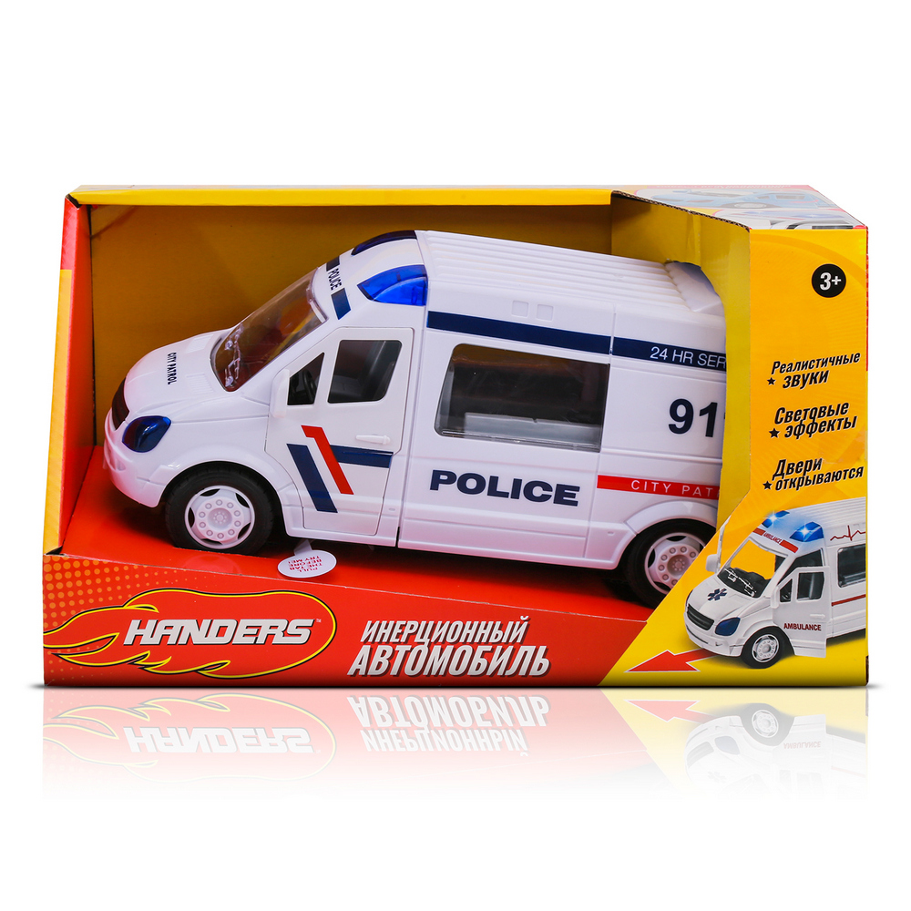Инерционный автомобиль Handers Полиция (25 см, откр. двери, свет, звук)