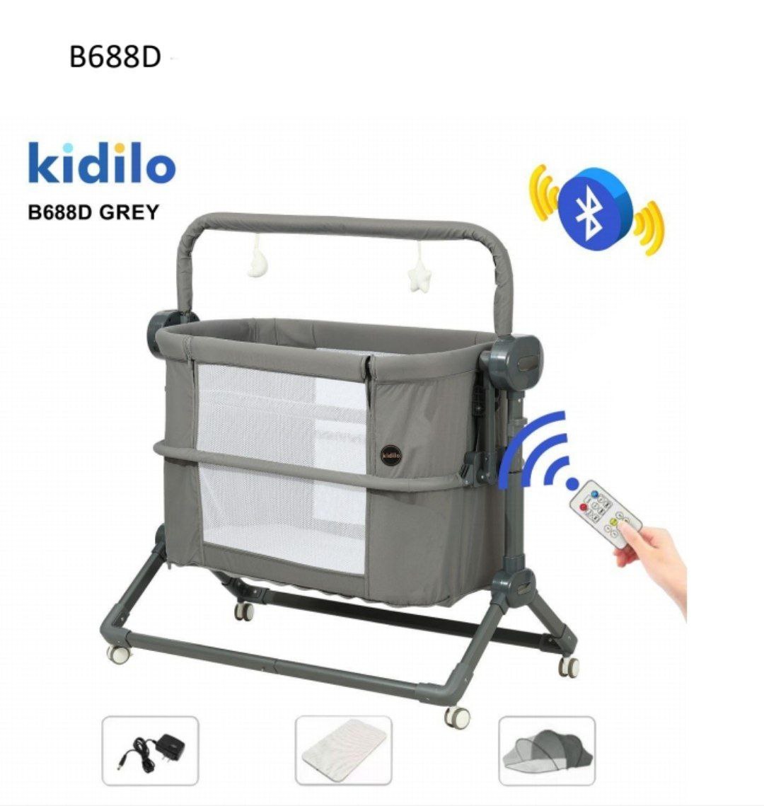 Детская люлька, цвет серая, арт.BJJ-688 D    kidilo  v